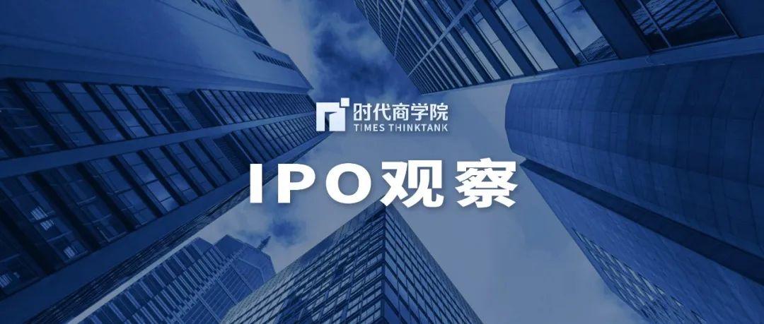 创业板IPO|慧翰股份过会11月仍未提交注册，募资必要性遭深交所质疑
